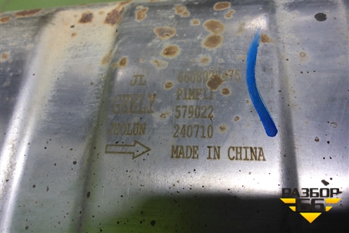 Глушитель (6608025475) для Geely Monjaro с 2021г (Монджаро)