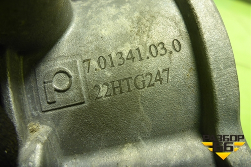 Насос вакуумный (дубликат 1.8л BZB) (701341030) для Volkswagen Passat-CC с 2008г (Пассат ЦЦ)