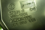 Пыльник рулевой колонки (на пол) (3C1863129A) для Volkswagen Passat-CC с 2008г (Пассат ЦЦ)