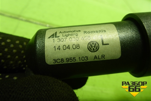 Форсунка омывателя фары левая (3C8955103) для Volkswagen Passat-CC с 2008г (Пассат ЦЦ)