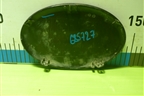 Эмблема (в решетку радиатора) (7120005DRS0300) для GAC GS8 с 2021-2025г (ГС8)