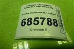Кнопка стояночного тормоза (3C0927225C) для Volkswagen Passat-CC с 2008г (Пассат ЦЦ)