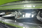 Фара левая (Led с блоками) (4121104XST01A) для Haval Jolion с 2021г (Джолион)