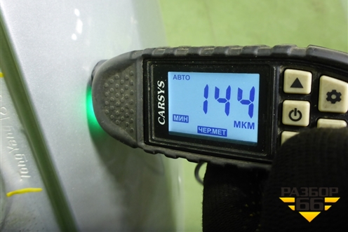 Крыло переднее левое (дубликат) (FD10201AL) для Ford Focus 3 с 2011г (Фокус)