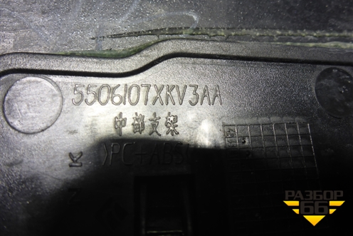 Накладка двери багажника (5506200XKV3AA) для Tank 500 с 2022-2025г