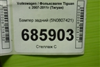 Бампер задний (5N0807421) для Volkswagen Tiguan с 2007-2011г (Тигуан)