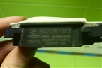 Моторчик заслонки радиатора (GV4B8476AB) для Ford Kuga с 2012г (Куга 2)
