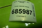 Локер задний левый (5JA810969B) для Skoda Rapid с 2013г (Рапид)