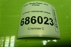 Суппорт передний левый для Skoda Rapid с 2013г (Рапид)