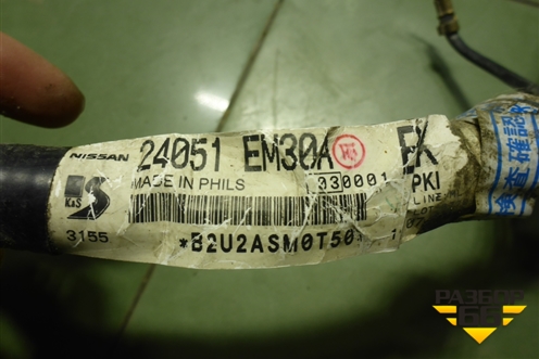 Проводка (двери багажника) (24051EM30A) для Nissan Tiida (C11X) с 2004-2013г (Тиида)