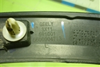Накладка переднего крыла левого (6600004713) для Geely Coolray с 2019-2025г (Кулрей)