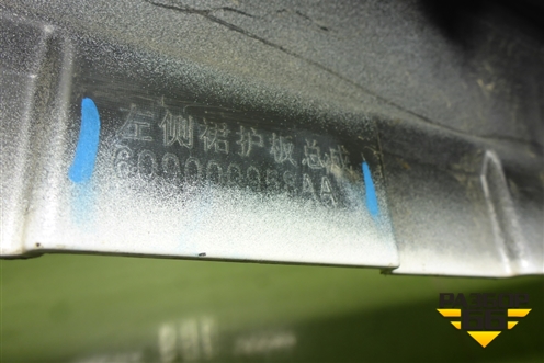 Накладка на порог наружная левая (609000958AA) для Kaiyi E5 с 2021г (Е5)