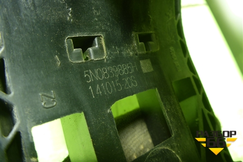Ручка наружная двери передней правой (5N0839885H) для Skoda Rapid с 2013г (Рапид)