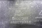 Бампер задний нижняя часть (8893073886) для Geely Okavango с 2020г (Окованго)