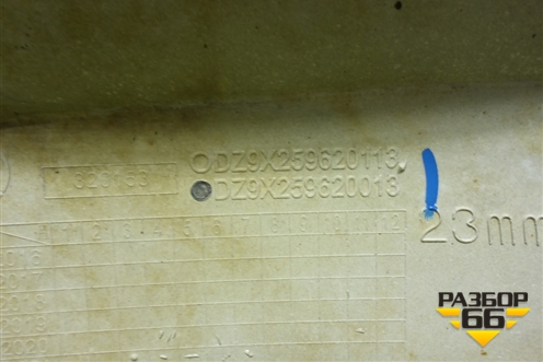 Бампер передний правая часть  (DZ9X259620013) для Shacman (shaanxi) X6000 (Х6000)
