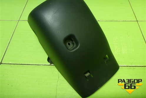 Кожух рулевой колонки (5JA858559A) для Skoda Rapid с 2013г (Рапид)