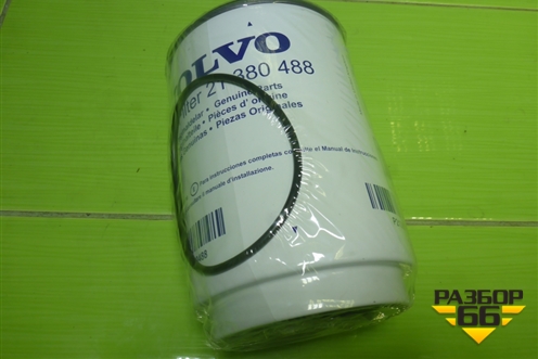 Фильтр топливный (21380488) для Volvo TRUCK FH с 2008-2013г (ФШ)