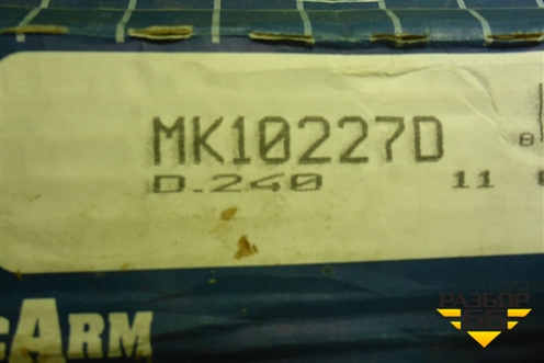 Сцепление в сборе (новое, дубликат) (MK10227D) для Volkswagen Crafter с 2006-2018г (Крафтер)