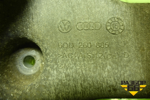Кронштейн компрессора кондиционера (1.6л CFN) (6QD260885) для Skoda Rapid с 2013г (Рапид)