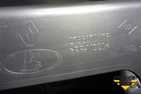 Торпедо с AIR BAG (278607017R) для Renault Logan II с 2012г (Логан)