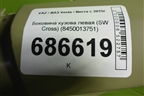Боковина кузова левая (SW Cross) (8450013751) для VAZ Vesta / Веста с 2015г