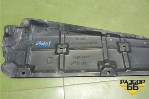 Пыльник двигателя центральный (5144142150) для Toyota Rav-4 с 2012-2019г (Рав 4)