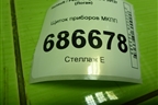 Щиток приборов МКПП (248102001R) для Renault Logan II с 2012г (Логан)