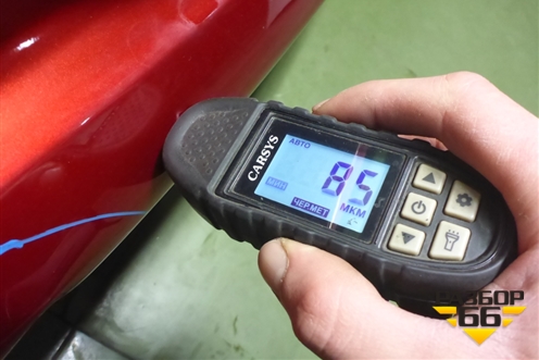 Дверь багажника без стекла для BAIC X55 с 2022г (Х55)
