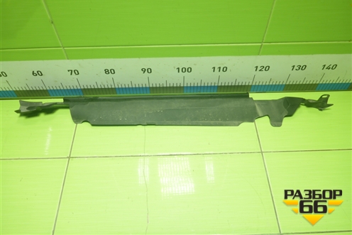 Накладка переднего крыла правого (5380660020) для Toyota Land Cruiser (200) с 2008г (Ленд Крузер)