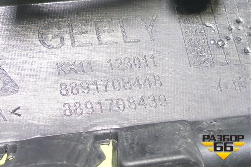 Накладка переднего бампера правая (8891708448) для Geely Monjaro с 2021г (Монджаро)