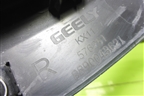 Накладка двери задней правой (на арку) (8890043621) для Geely Monjaro с 2021г (Монджаро)