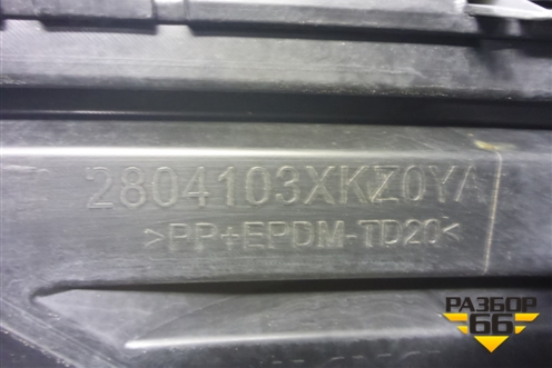 Бампер задний нижняя часть (2804103XKZ0YA) для Haval M6 с 2021г (М6)