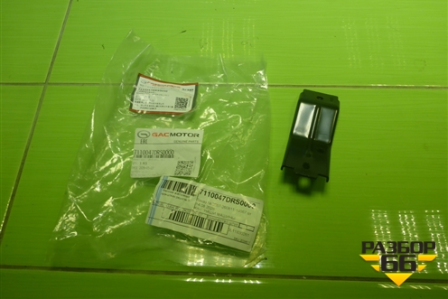 Кронштейн решетки радиатора (7110047DRS0000) для GAC GS8 с 2021-2025г (ГС8)
