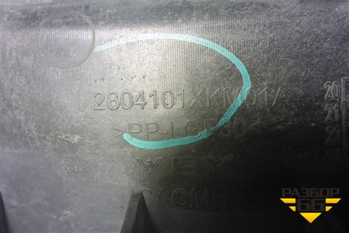 Кронштейн заднего бампера (2804101XKM01A) для Tank 300 с 2021-2025г