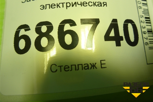 Заслонка дроссельная электрическая (1.6л H4MD438) для Renault Logan II с 2012г (Логан)