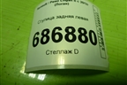 Ступица задняя левая для Renault Logan II с 2012г (Логан)