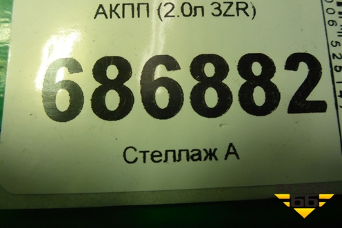 АКПП (K114) (2.0л 3ZR) (3040078011) для Lexus NX 200 с 2014-2021г (НХ)