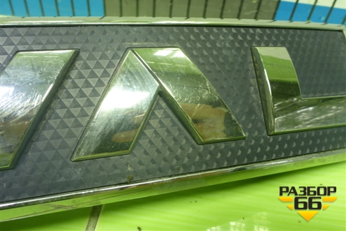 Эмблема (3921105XKN18A) для Haval F7 с 2018-2026г (Ф7)