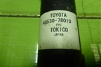 Амортизатор задний (4853078010) для Lexus NX 200 с 2014-2021г (НХ)