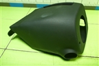 Кожух рулевой колонки (4502478020) для Lexus NX 200 с 2014-2021г (НХ)