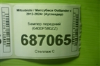 Бампер передний (до 2015г) (6400F580ZZ) для Mitsubishi Outlander с 2012-2024г (Аутлендер)