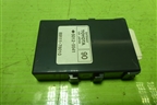 Блок электронный (Gateway) (8911178010) для Lexus NX 200 с 2014-2021г (НХ)