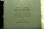 Блок электронный (8597042010) для Lexus NX 200 с 2014-2021г (НХ)