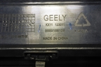 Юбка заднего бампера (8889168106) для Geely Monjaro с 2021г (Монджаро)