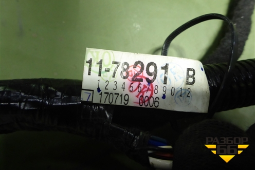 Проводка подкапотная (2.0л 3ZR) (8211178291) для Lexus NX 200 с 2014-2021г (НХ)