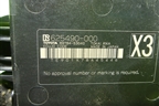 Блок управления иммобилайзера (625490000) для Lexus NX 200 с 2014-2021г (НХ)