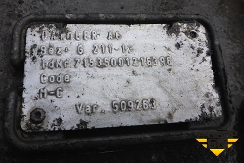 АКПП  (G211-12 A9472619603) (G21112 A9472619603) для Mercedes Benz TRUCK Actros MP3 с 2008г (Актрос)