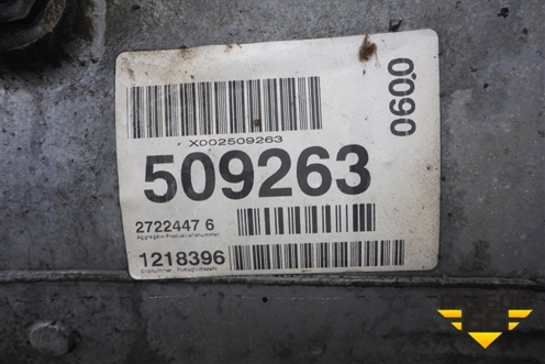 АКПП  (G211-12 A9472619603) (G21112 A9472619603) для Mercedes Benz TRUCK Actros MP3 с 2008г (Актрос)