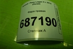 Фара правая (260105559R) для Renault Logan II с 2012г (Логан)