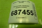Кронштейн проводки (929A22406R) для Renault Logan II с 2012г (Логан)